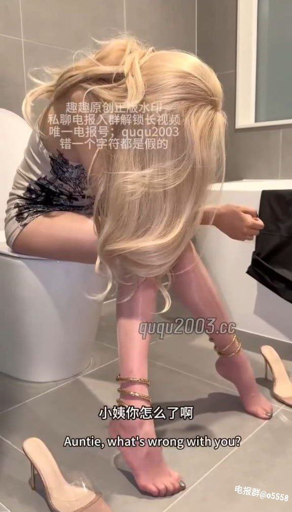 隔壁邻居波多野结衣在线播放,S1ガールズコレクションシリーズ,免费完整版无删减