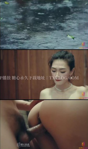 热带夜的诱惑在线,メイリン モデルコレクション メ,观看免费无删减完整版