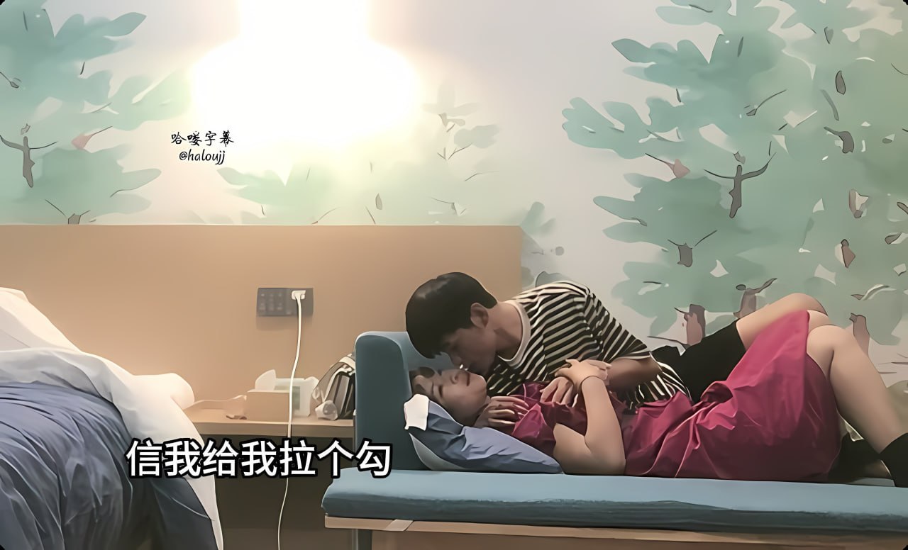 女人和女人做人爱视频XXフィルムファンタジーウーマン