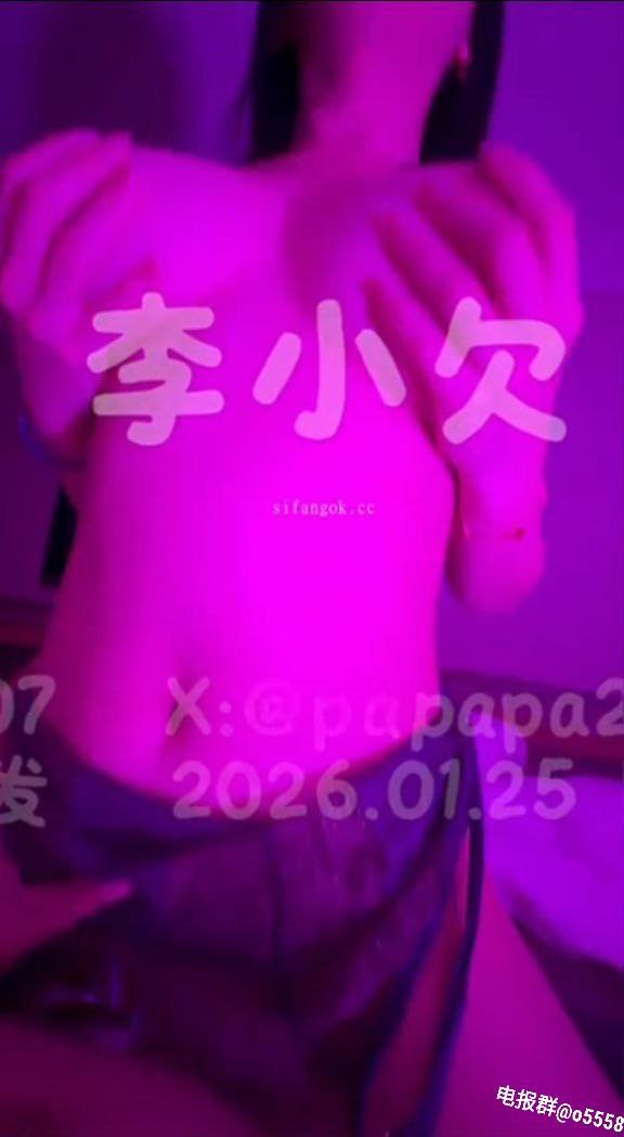 av大全网址免费,メイリン モデルコレクション メ,观看免费无删减完整版