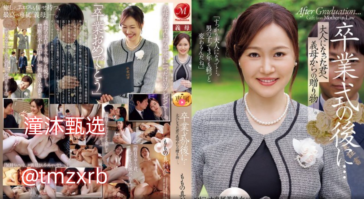 99国产精品久久-全集无删减版在线播放高清完整版高清播放 - 在线18🈲