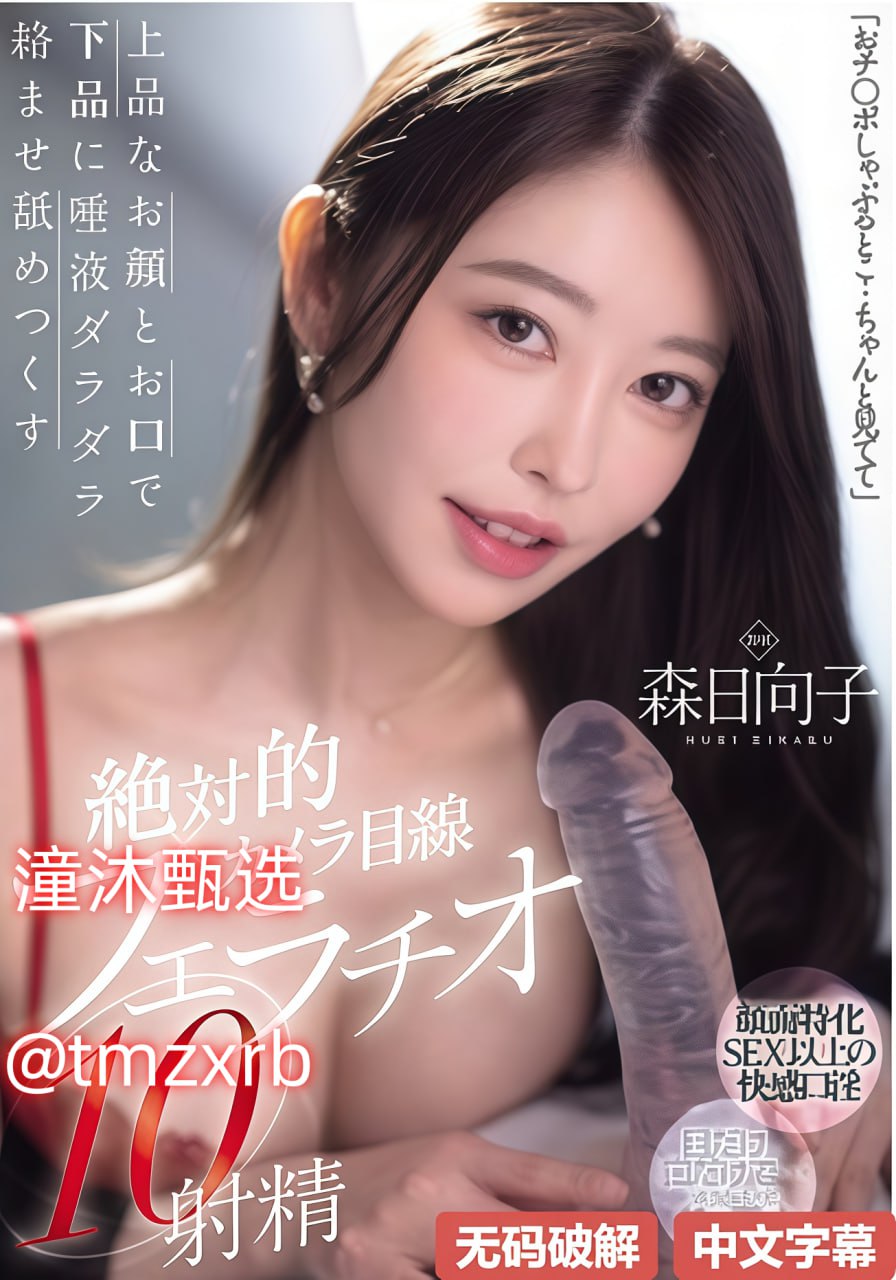 特级黄色片视频メイリン-高清三级电影在线观看完整版...