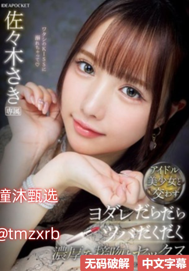 《入室强伦轩人妻HD》全集在线观看_a 在线免费观看