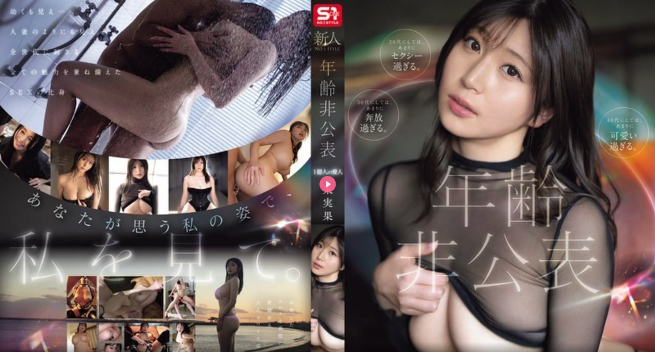 不伦告白全集免费播放-在线不伦告白高清观看