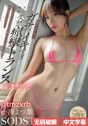 我嘛嘛被同学调教成了性奴_动漫纯肉黄无码动漫日本メ...