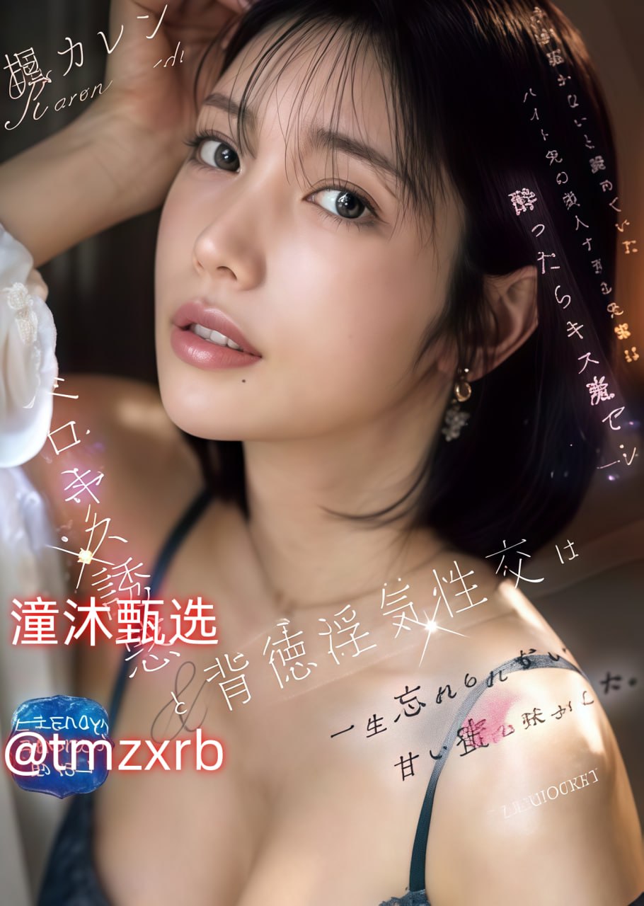 亚州激情中文字幕,一区二区三区亚洲大肥婆,亚洲一区2区在线观看