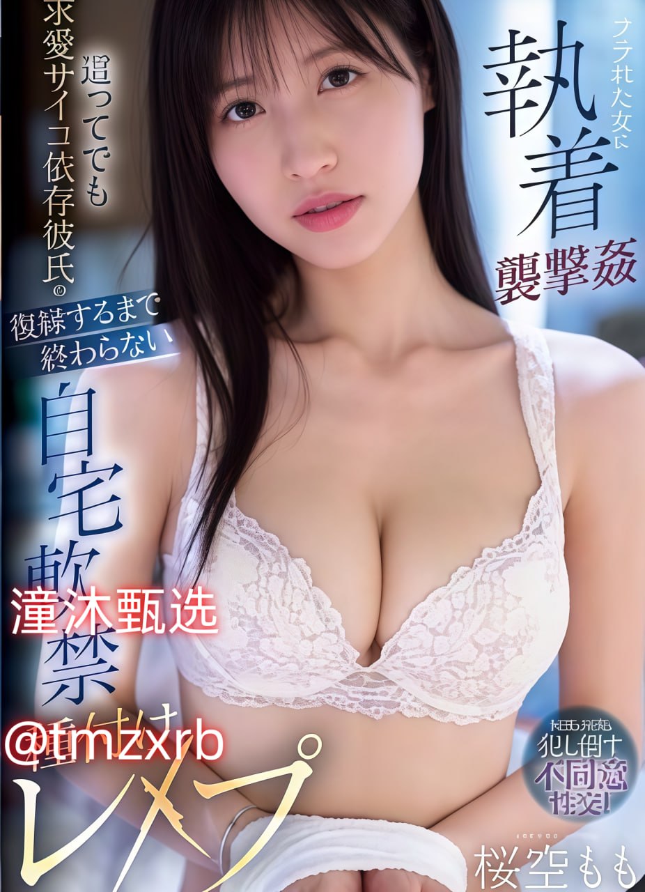 《151大但人文艺术欣赏电影解说》在线观看电视_高清...