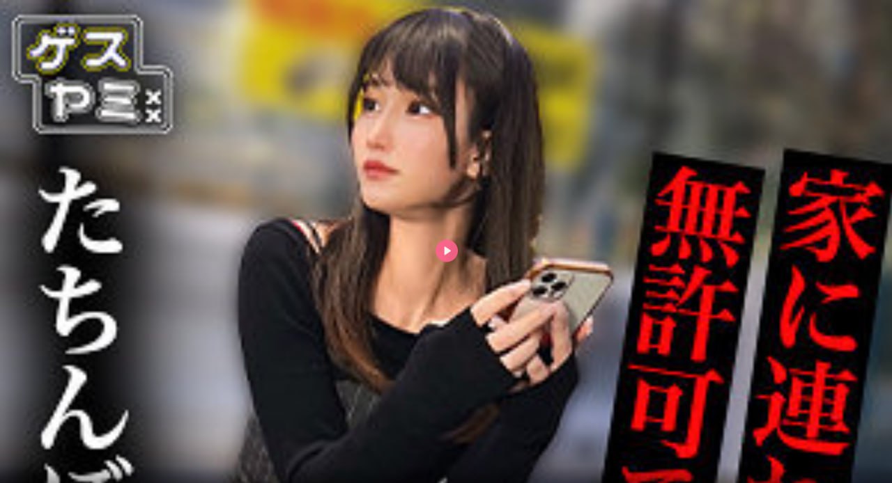 《尔康吃金锁肉厨房》高清免费观看_迅雷看看手机在线播放...