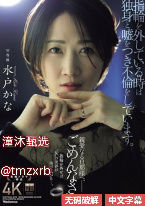 红杏影视追剧常遇播放卡顿问题,视频加载慢还频繁缓冲,路由器摆放...