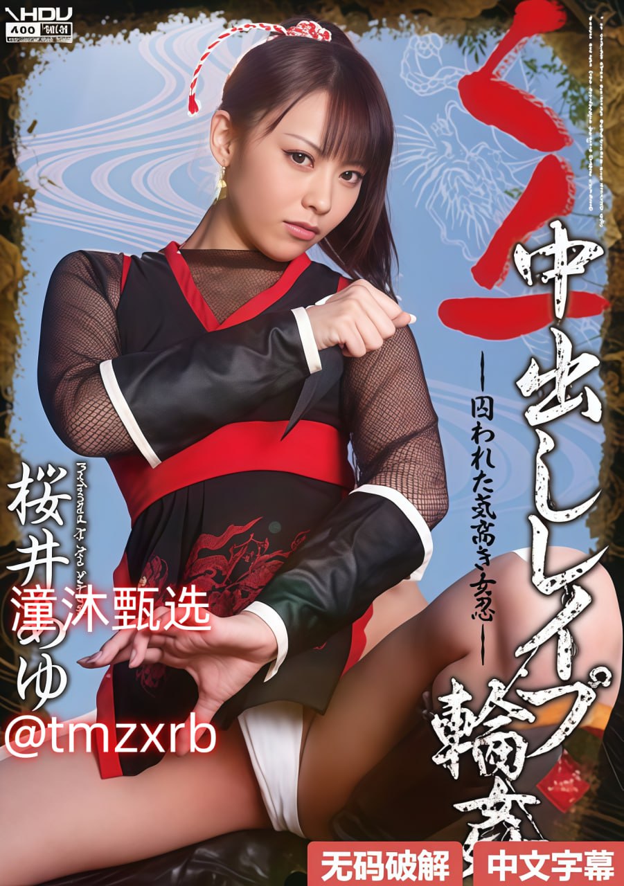 全肉乱妇杂乱视频在线观看-西瓜影视高清完整版