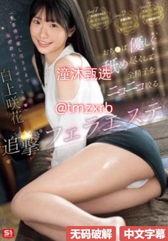 两男一女两根同时进去小说レッドホットフェティッシュ18🈲