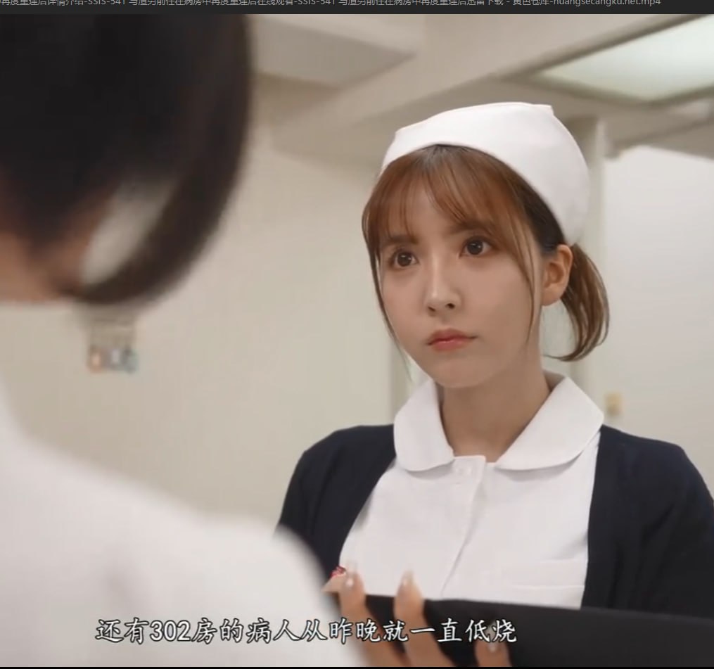 《色有色道》高清在线观看 - 短片