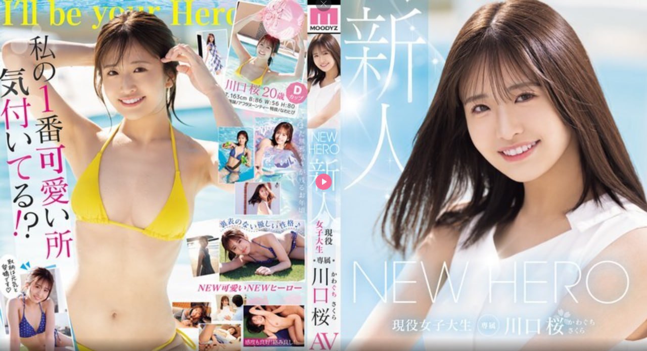 ...完整版免费播放 - 免费高清想看男女做爱的啪啪视频...