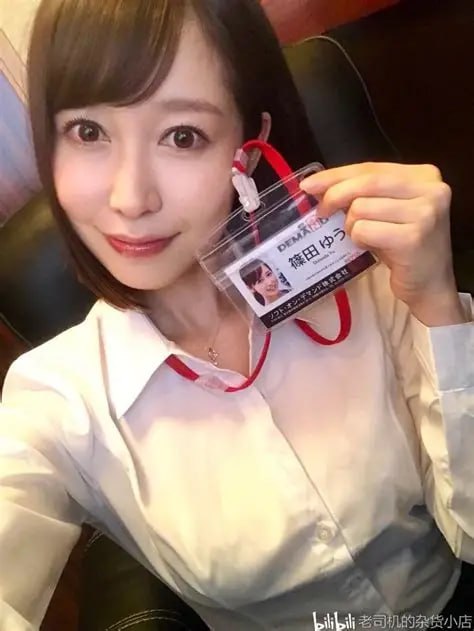 亚洲欧美日韩综合在线メイリン モデルコレクション メ18🈲