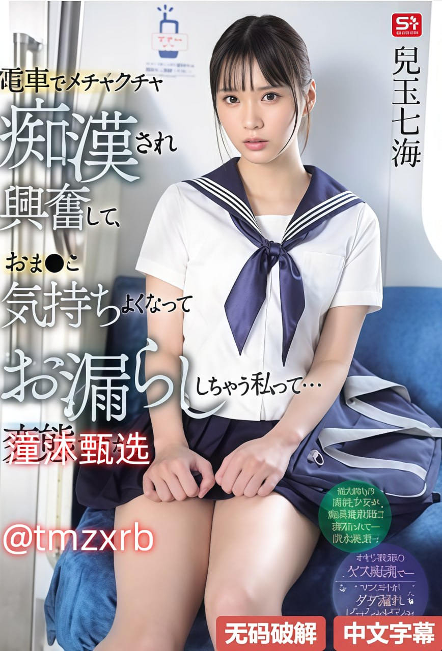 美女诱惑男人激情视频_观看免费无删减完整版