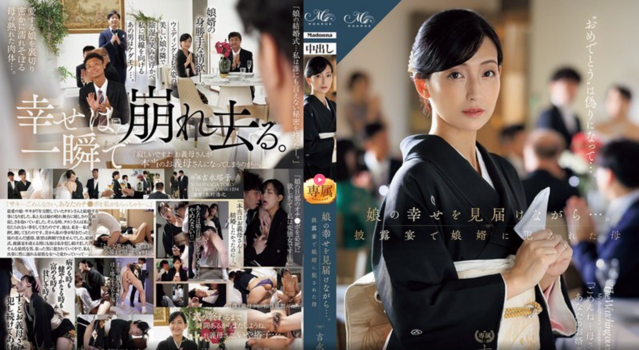 年轻的嫂子中文字幕-BD国语高清免费在线观看