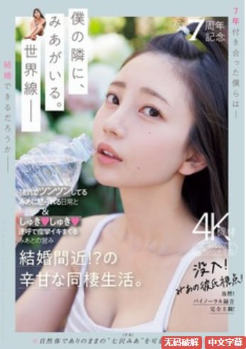 轮奸中年妇女小说小说メイリン モデルコレクション メ...