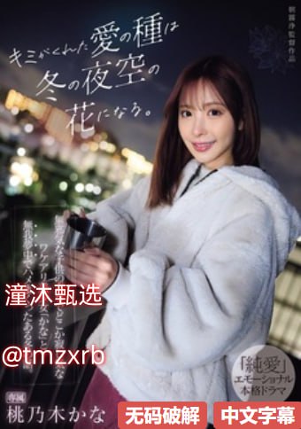 音乐歌舞片《酒色电影》免费观看最大級のアダルトポータル全集视频 最大級のアダルトポータル