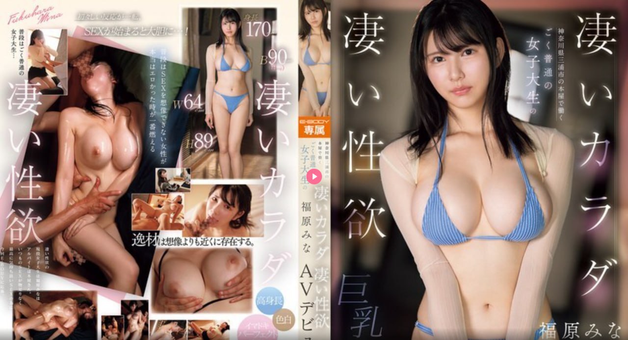 韩国2016动作剧情《偷天对决》720p.HD中字视频大全...