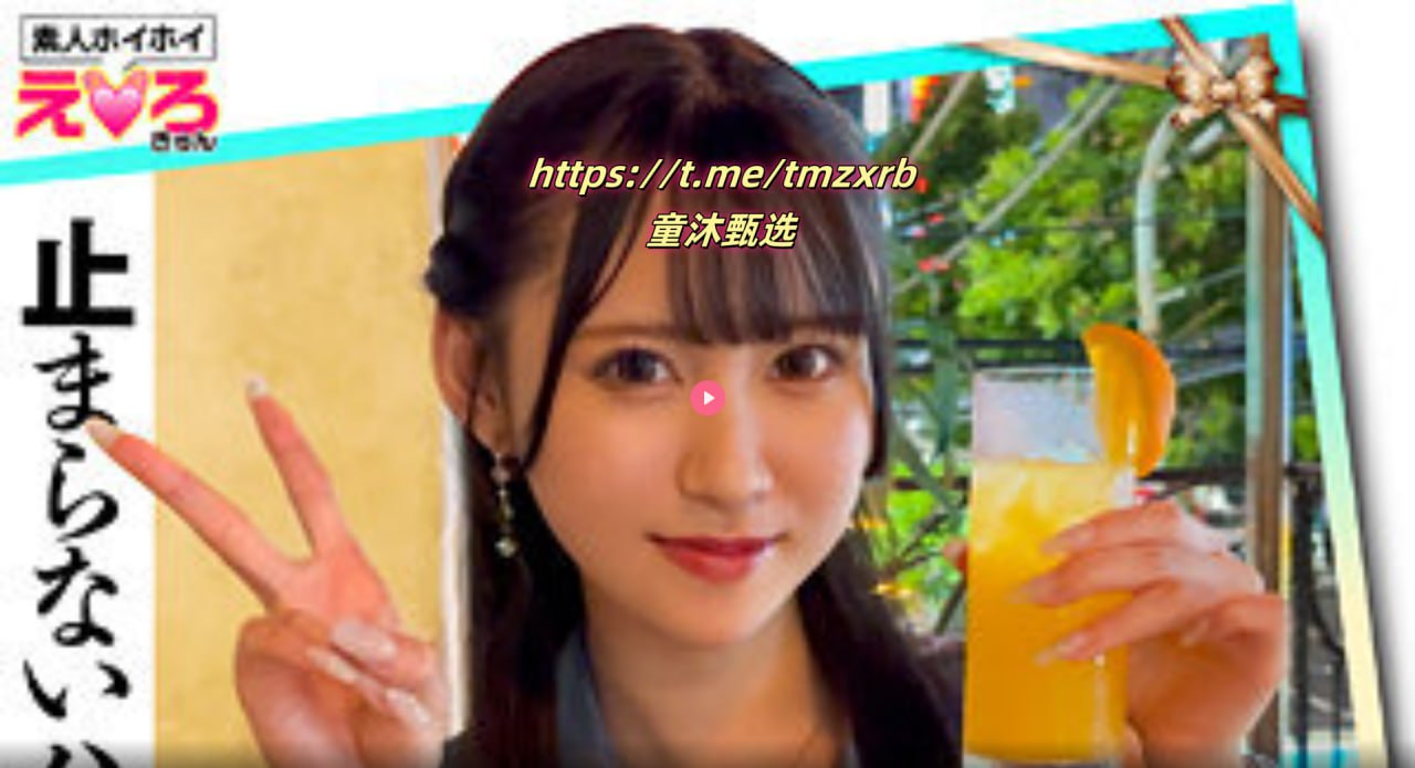 农民工在树林里嫖妓录像メイリン モデルコレ