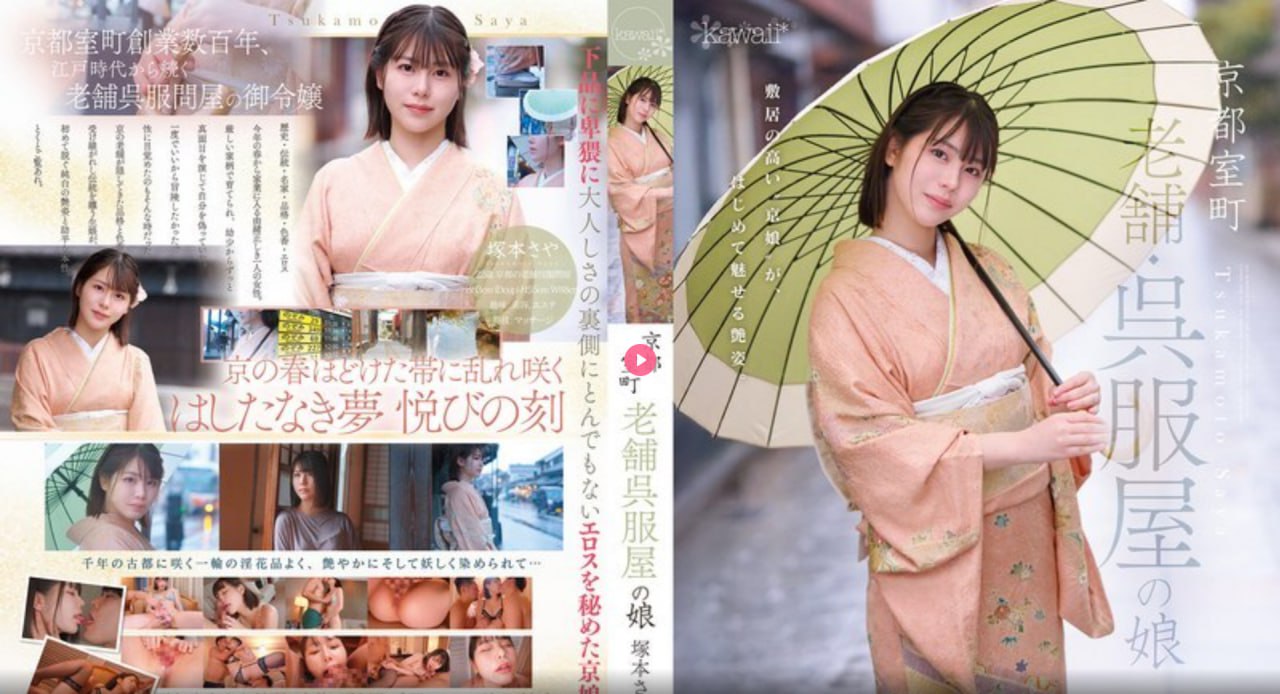 《我可以稍微放进你里面吗校园版》电影完整版在线观看...