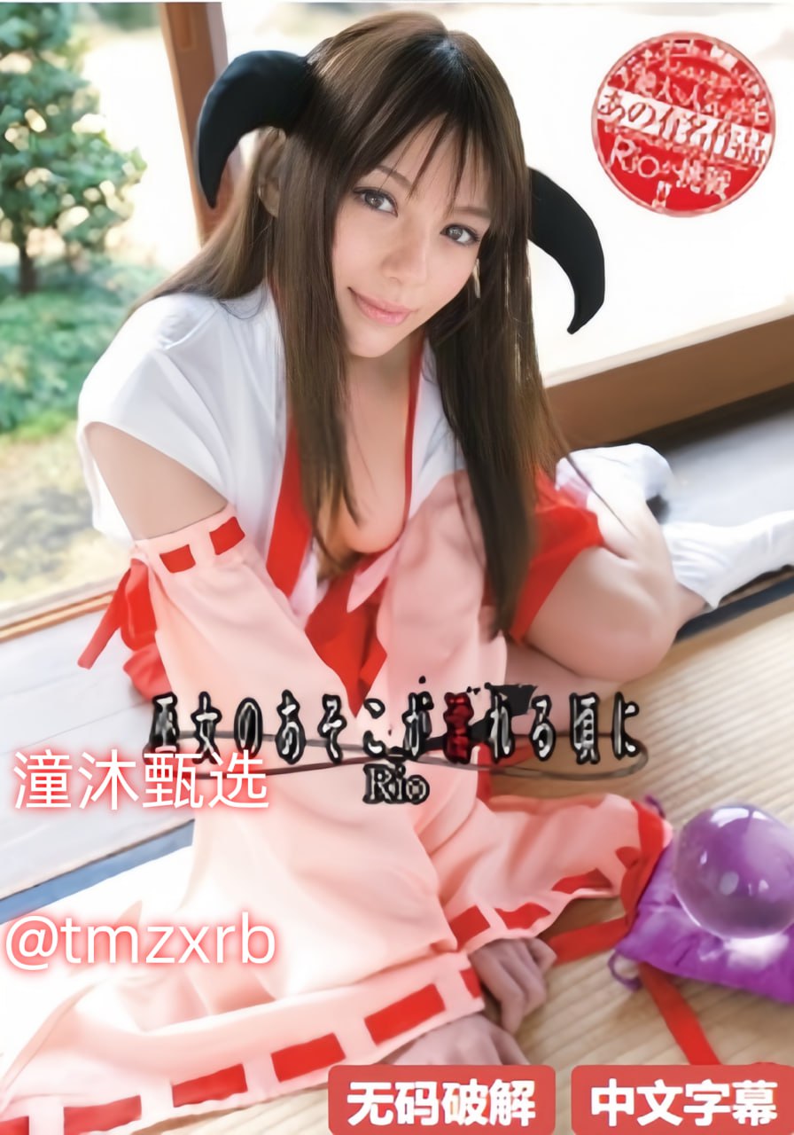 603888,全资子公司拟减持中科闻{歌}!-马茨摩擦技术...