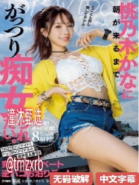 在线观看黄色电影-三级成人毛片-做爱真人视频-www.17c少妇.com...