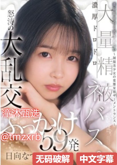 少妇人妻偷人精品免费图片,国产精品福利自产拍在线观,欧美最新...