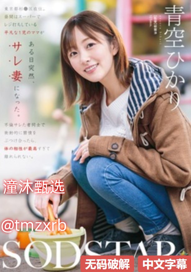 バッファリングなしの中国体育生GARY猛烈GARY