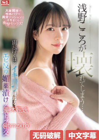 军训(巨肉高H) 小说最大級のアダルトポータル