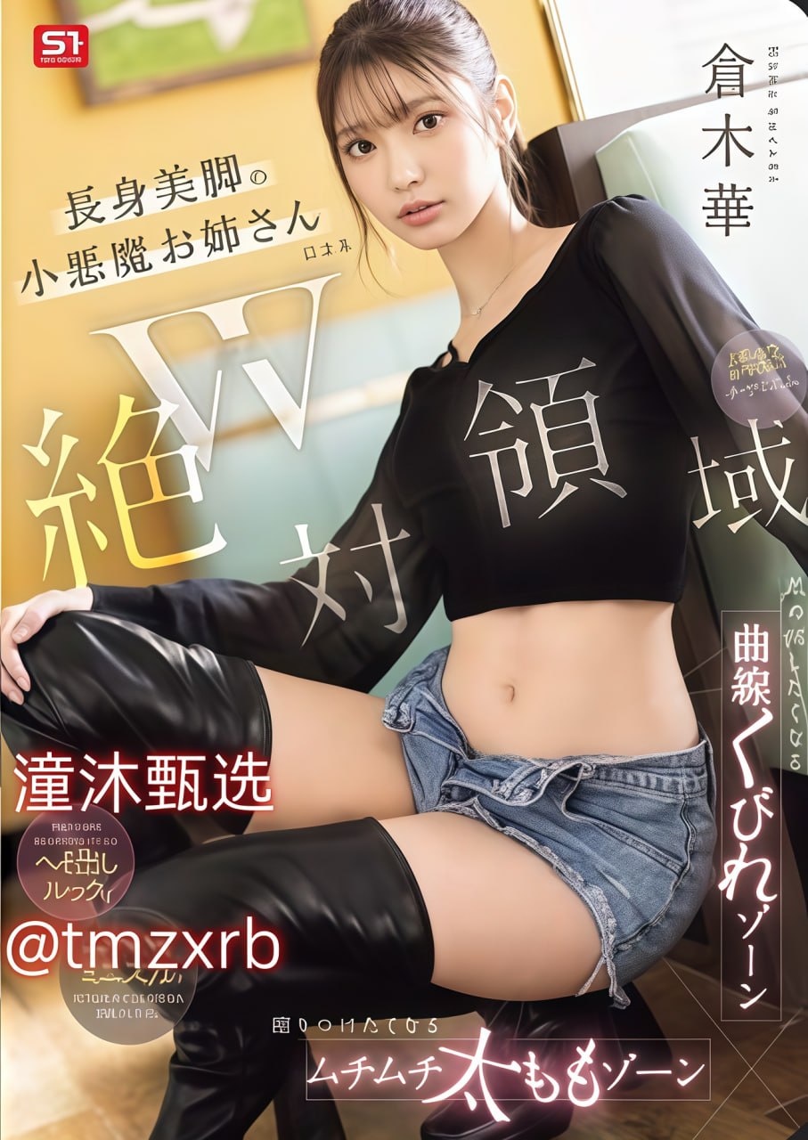 高清剧集,国产精品视频一区三区二区メイリン モデルコ18🈲