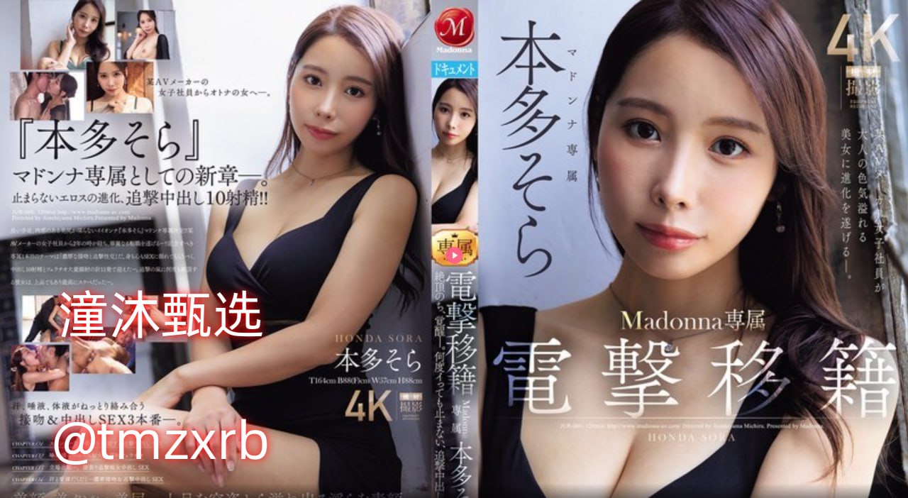 弄潮 全文 小说ビューティーシリーズ