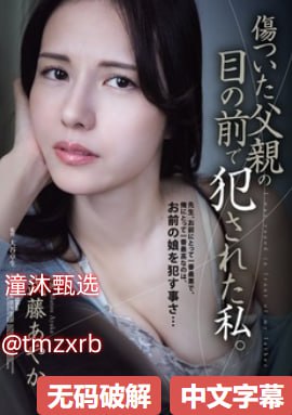 18禁美女裸体网站免费扒内衣メイリン モデルコレクシ18🈲