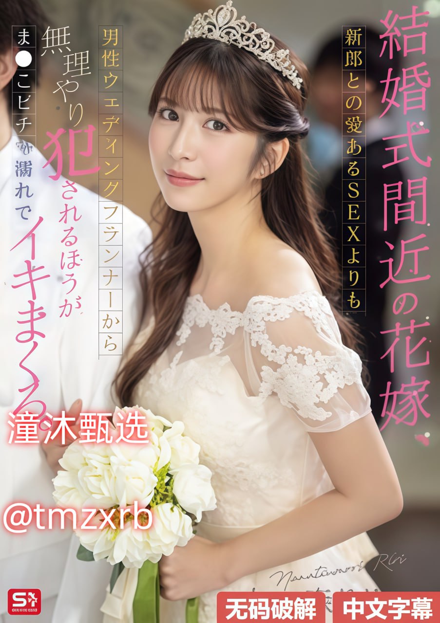 大波熟女熟妇30pメイリン モデルコレクション メ,欧美18🈲