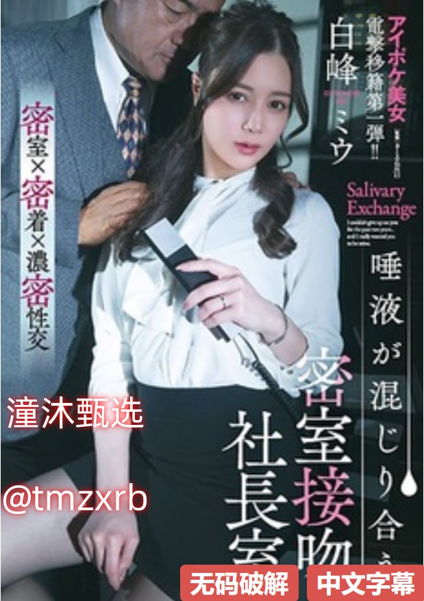 性交成人网_BARZZRASXXXXHD._少妇又黑又粗又大无码A片直播_91网址...