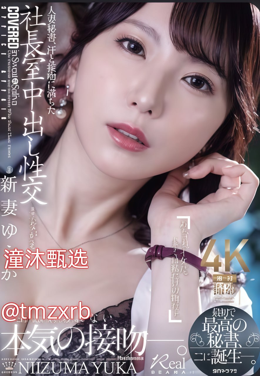 日日夜夜影院-亚洲中午字幕在线观看