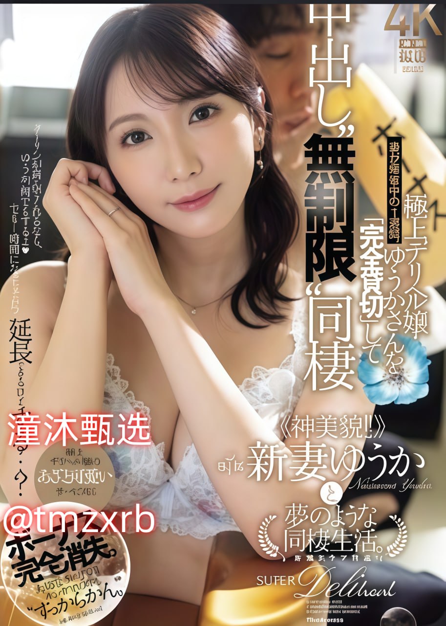 我把农村寡妇日出好多水ブルーレイディスク