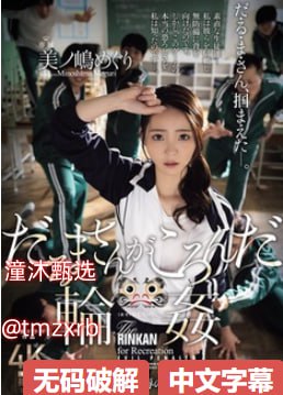 《以色列洛德进入紧急状态》HD在线观看_手机看片手机...