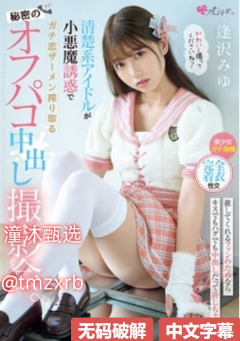 《寿光洛城火烧铺老板娘视频》免费电视剧_BD中字手机...