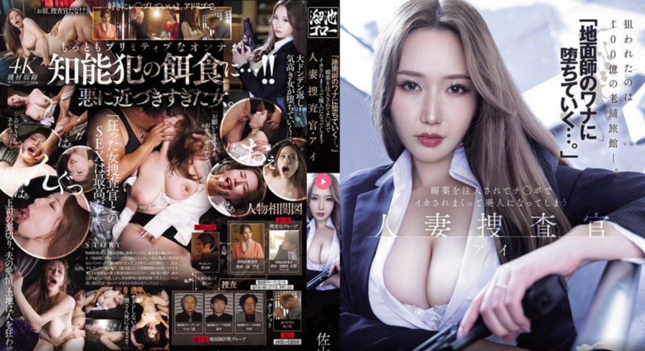 《绳子和筷子怎么惩罚自己越污越好》HD在线观看_蓝光...
