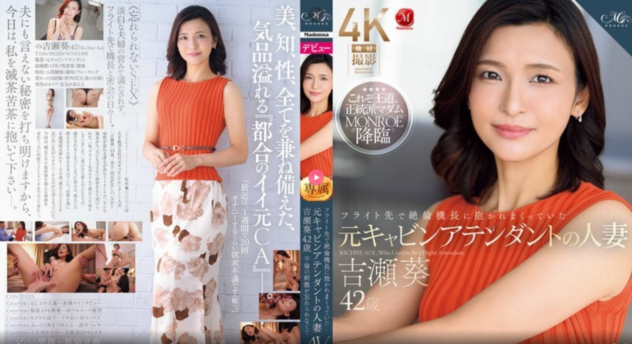 男人j桶进女人p无遮挡-最新国产剧迅雷下载电影，最新巨献
