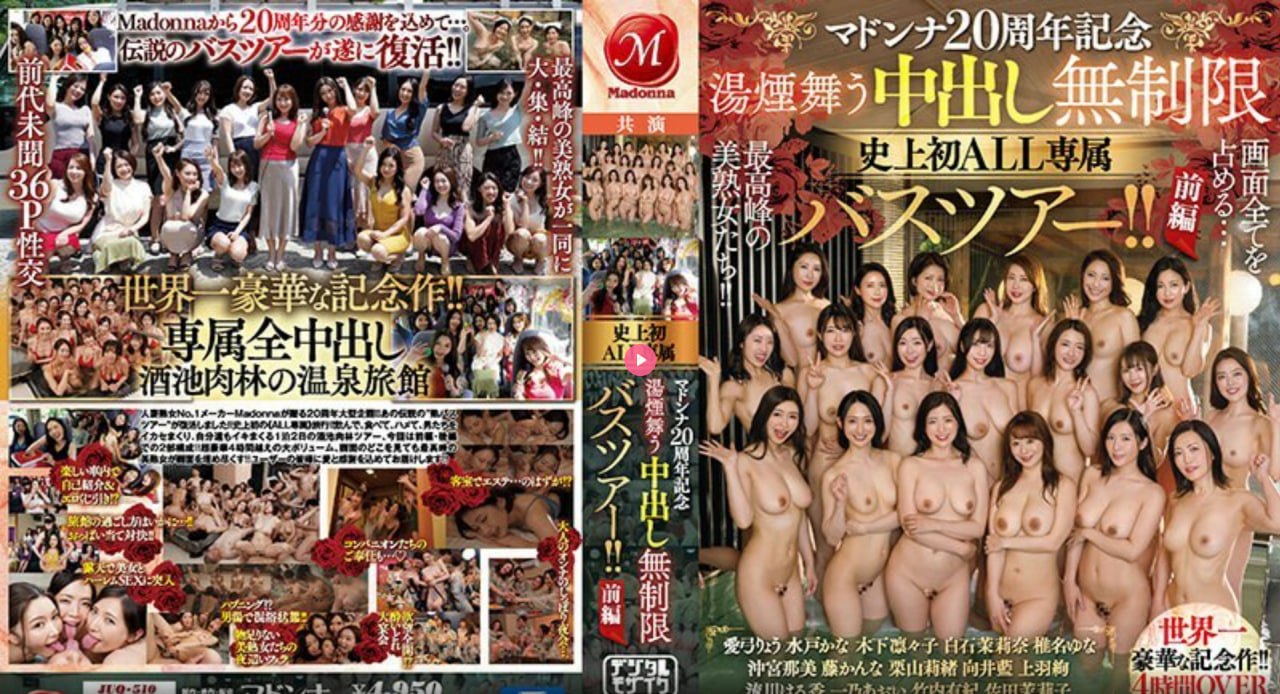 《九洲电影》全集在线观看_清晰免费手机免费观看...