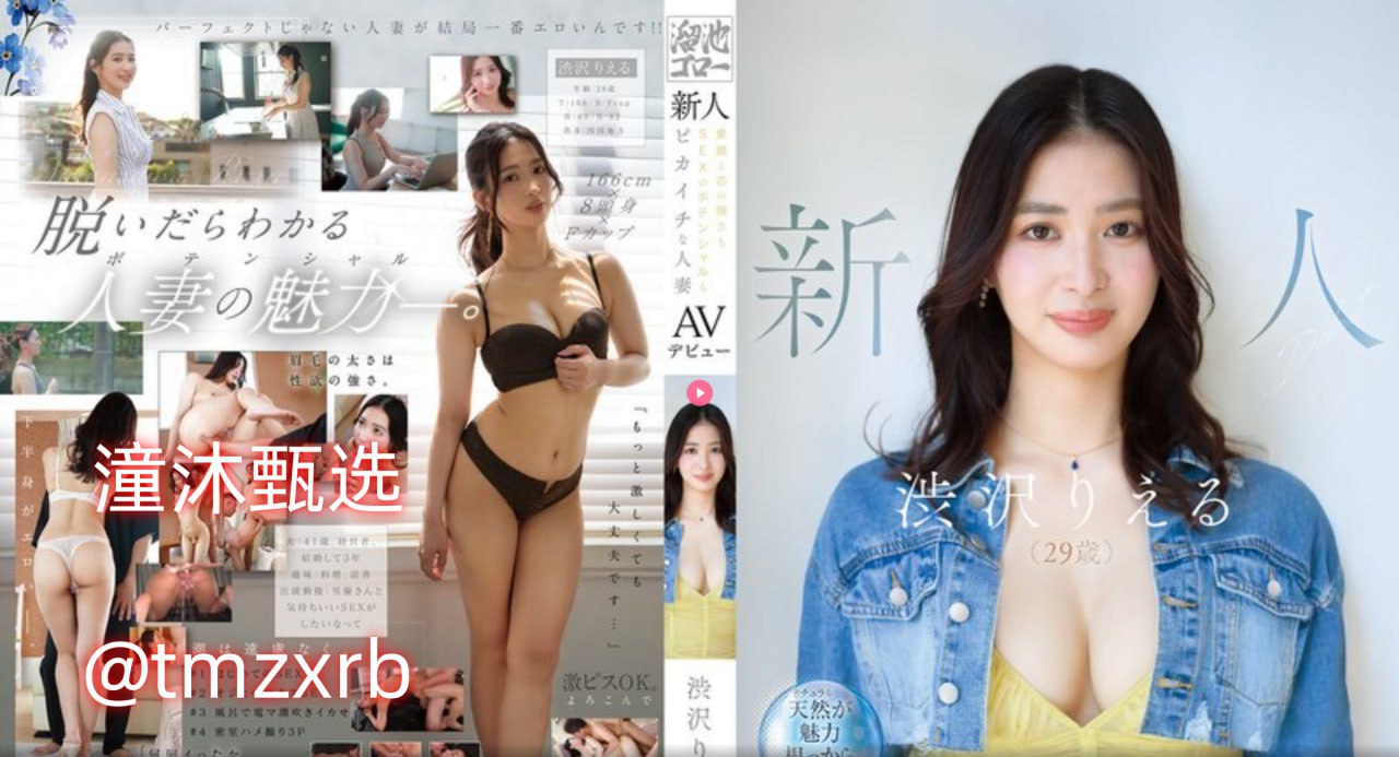 《猎狼者迅雷下载》在线观看完整版_免费无删减在线...
