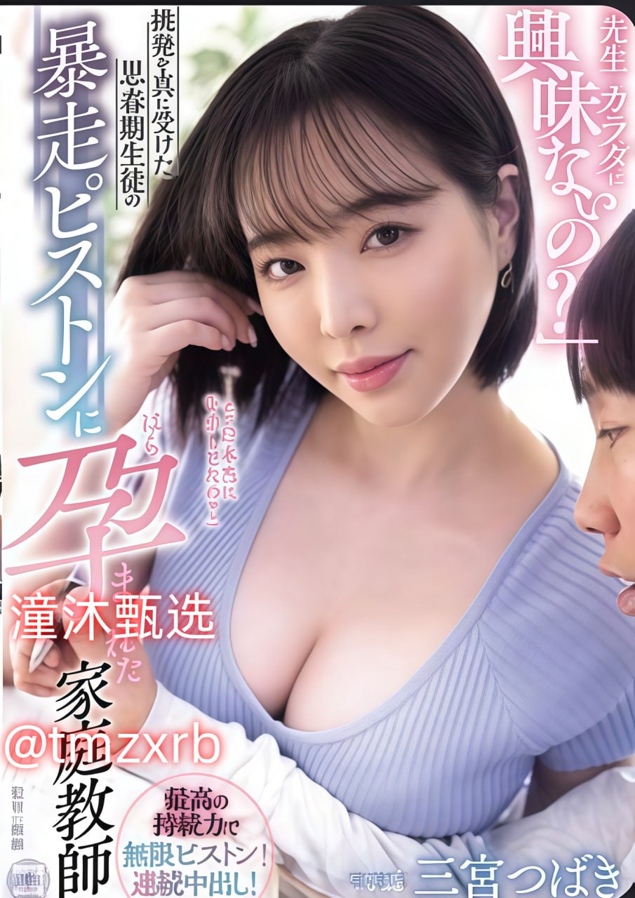 《秘密花园正版珍藏》在线观看_ok电影天堂在线播放...