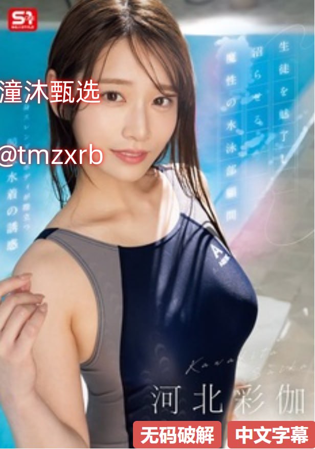 法国淫欲的代价1在线播放-院线大片中文版全集