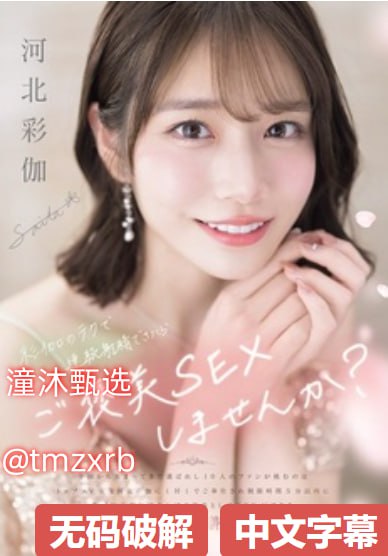 综合自拍亚洲综合图不卡区レッドホットフェティッシュ18🈲