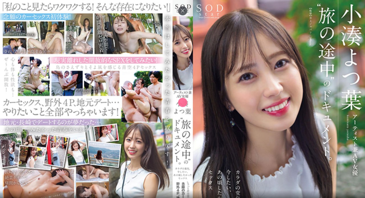 女生的隐私无遮挡可以看女生隐私部位的网站-完整版...