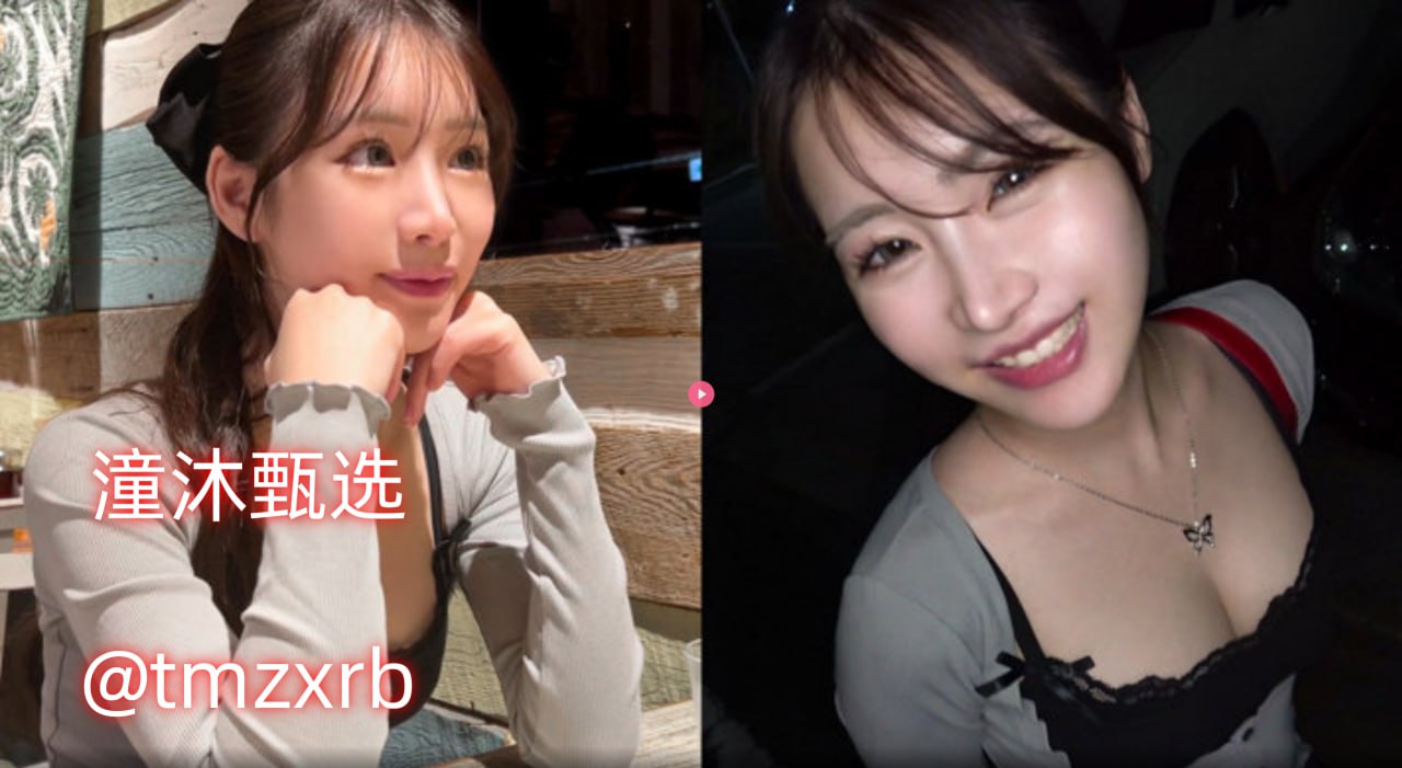 美女脱精光让男生桶下面男阳茎桶进女人下部动态图メ...