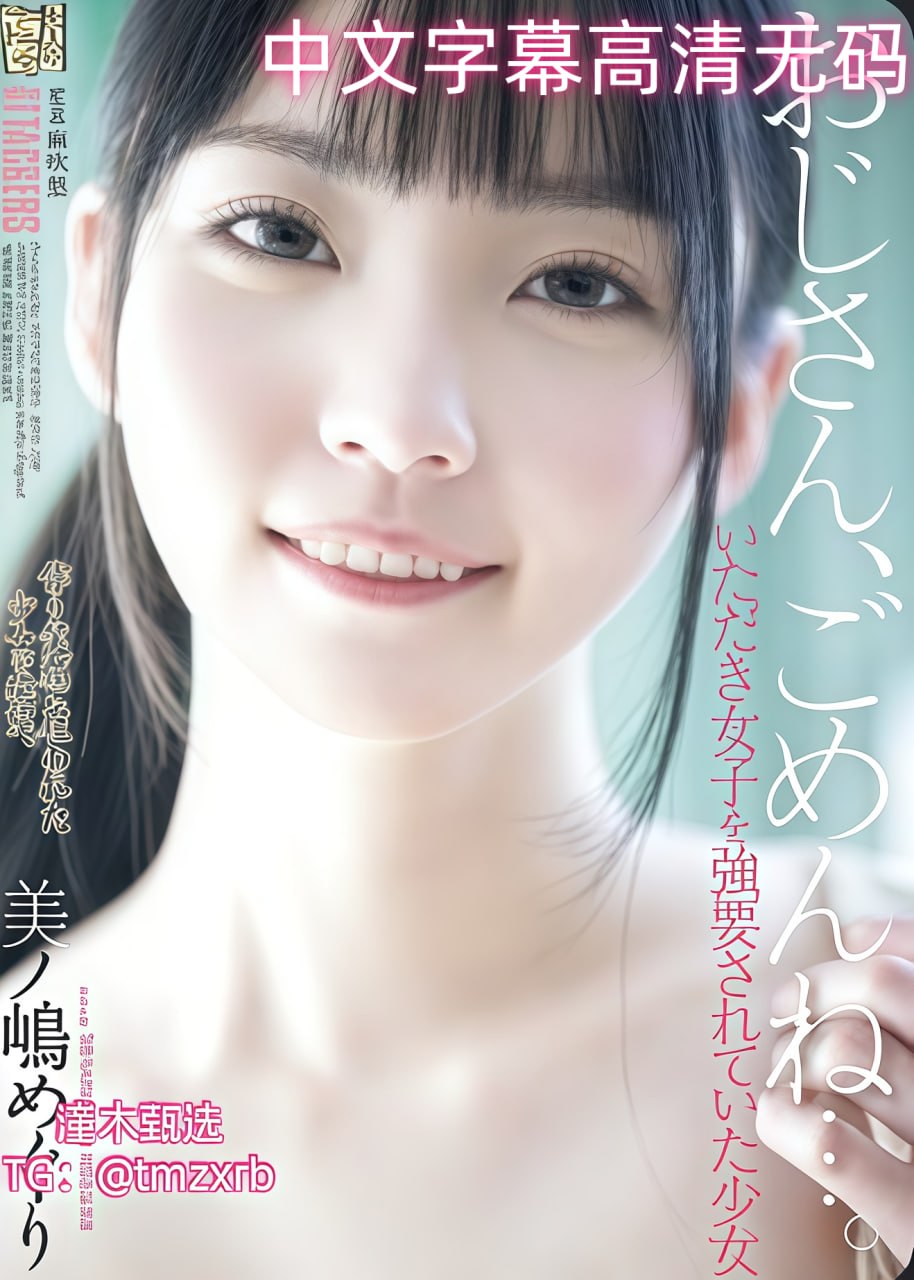 狠狠色影院メイリン-精品欧美色视频网站在线观看全集免费播放18🈲