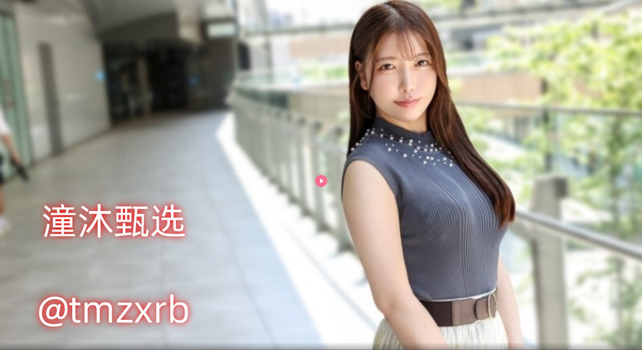 麻豆免费国产福利视频_全集久久久视频在线观看
